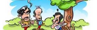 L'oeil de Borkoo : Gauloiseries