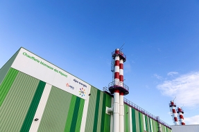 Le réseau de chaleur de Dijon Métropole reçoit le label écoréseau de chaleur