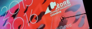 Chenôve dévoile sa nouvelle saison culturelle tambour battant.