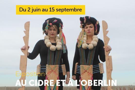 Cet &eacute;t&eacute;, faites la f&ecirc;te &agrave; Ch&acirc;teauneuf !