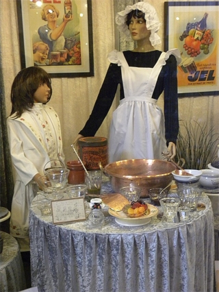Maison r&eacute;gionale des Arts de la table