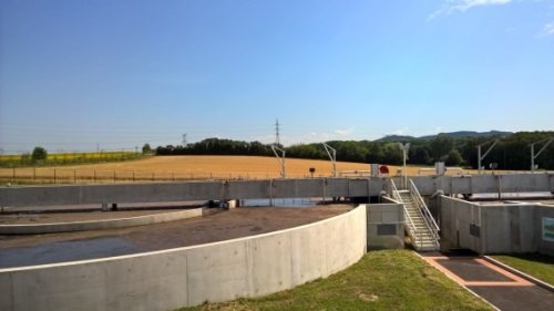 l'Agence de l'Eau Rh&ocirc;ne-M&eacute;diterran&eacute;e 
